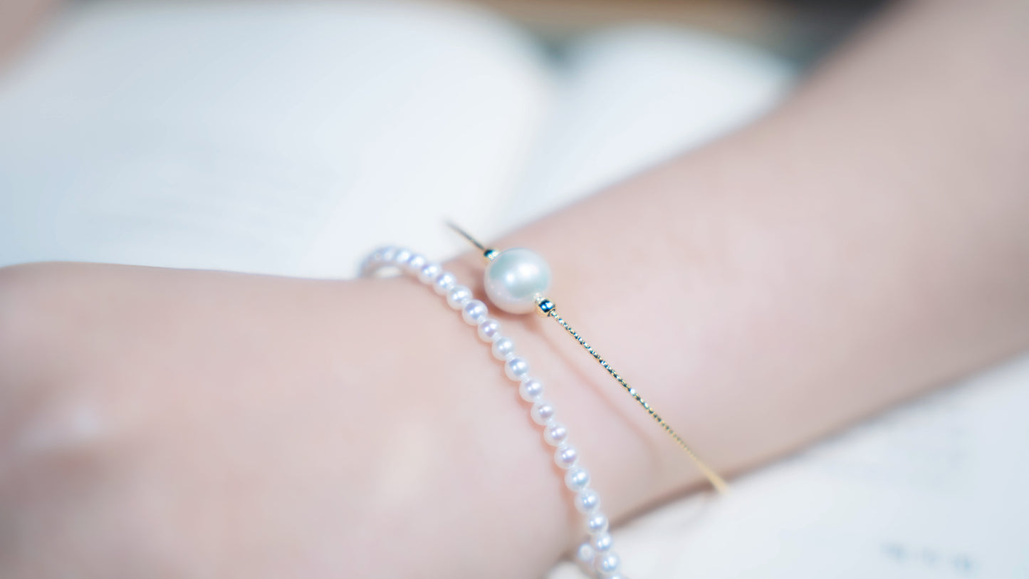 10-11mm White Freshwater Akoya pearl bracelet--First Sight